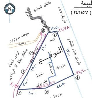 اعلان تسويقي